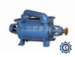 2SK系列水環式真空泵及2sk-p1大氣噴射泵機組
